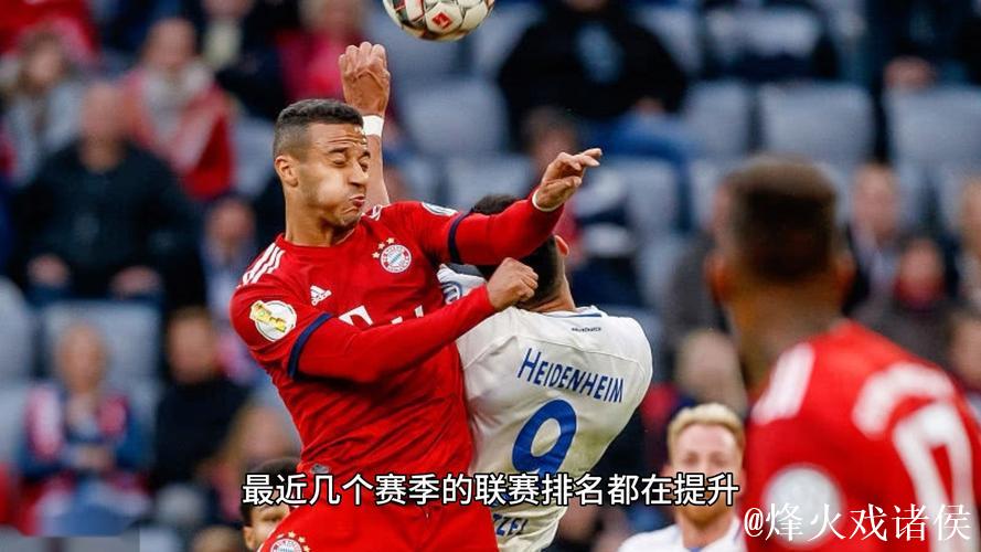 海登海姆vs弗赖堡:派林格、多施首发,金特尔、 海登海姆vs弗赖堡:派林格、多施首发,金特尔、