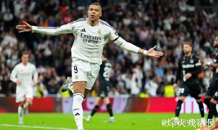 姆巴佩伤缺 皇马主场再负曼城 姆巴佩伤缺 皇马主场再负曼城